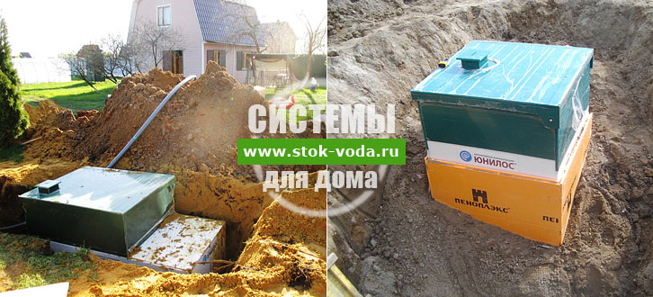 заказать установку наружной канализации в московской области