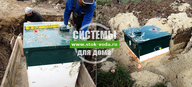 купить наружную канализацию в московской области